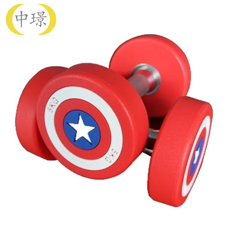 Zhongjing Fitness Dumbbells and Racks