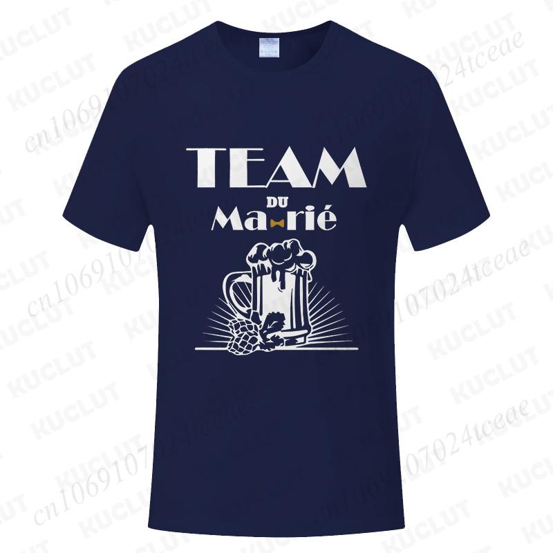 Fashion Single Farewell Tops French Boyfriend Bachelor Party T-shirts Evg Future Team Groom Man Shirt Wedding Father's Day Tees