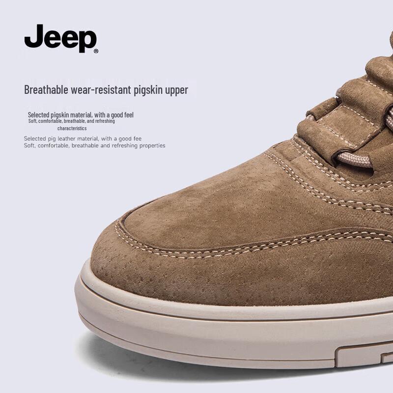 Jeep Men's Casual Retro Skate Shoes