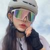 Coole UV-Schutz Radbrille für Damen Herren Snowboard Skibrille Schneemobil Skifahren Skaten Sport