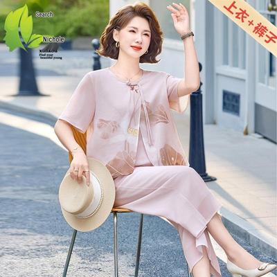 2026 Summer Fashion: Women's Stylish Chiffon Two-Piece Set for Middle-Aged and Elderly Women