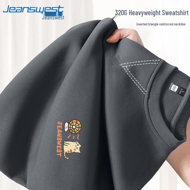 

Jeanswest Men s 2025 Cartoon Cat Graphic Loose Fit Sweatshirt