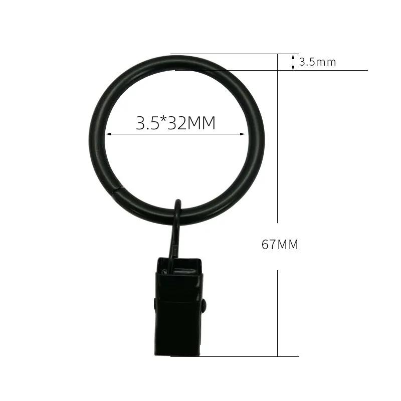 10PCS Curtain  Hanging Clips Metal Clip Rustproof Curtain Rods holders Hangers Split Curtain Rings Buckles Eyelets Grommet Bra