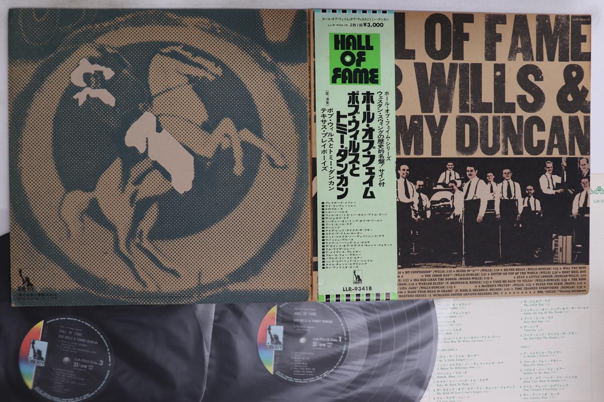 

LP Record BOB WILLS, TOMMY DUNCAN - Hall Of Fame LLR9341B LIBERTY Japan Obi Country/Folk Used