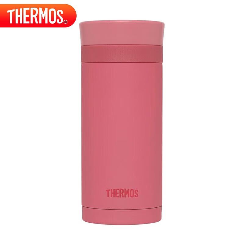 Thermos TCNC-200 200ML Stainless Steel Vacuum Flask