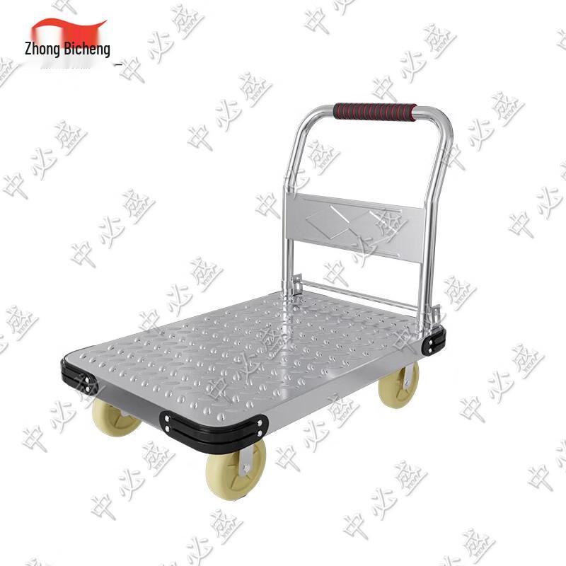 Heavy-Duty Folding Flatbed Hand Truck