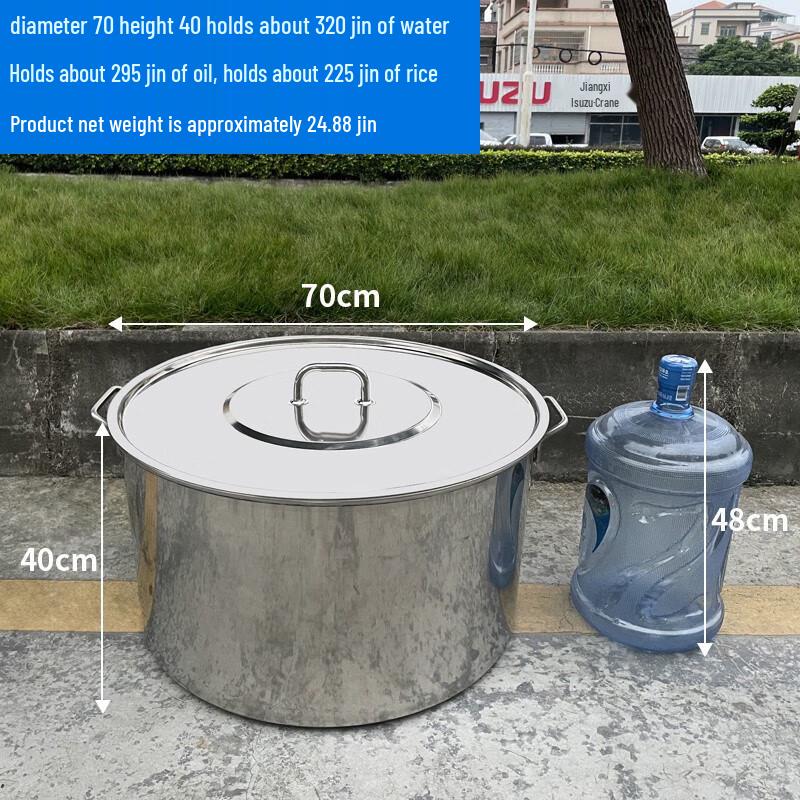 Jingdu Zhixing Extra Thick Stainless Steel Round Pot