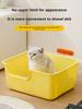 Cat Litter Box Bedpan Big Mac Oversized Cat Tray Bedpan Large Capacity Semi-closed Plastic Anti-Splash Cats Toilet Pet Supplies