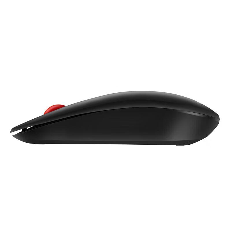 Lenovo Thinkplus Portable Wireless Mouse