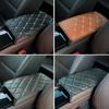 Car Universal Centre Armrest Mat Interior Armrests Storage Box Protector Auto Armrest Cushion Cover Waterproof Pad