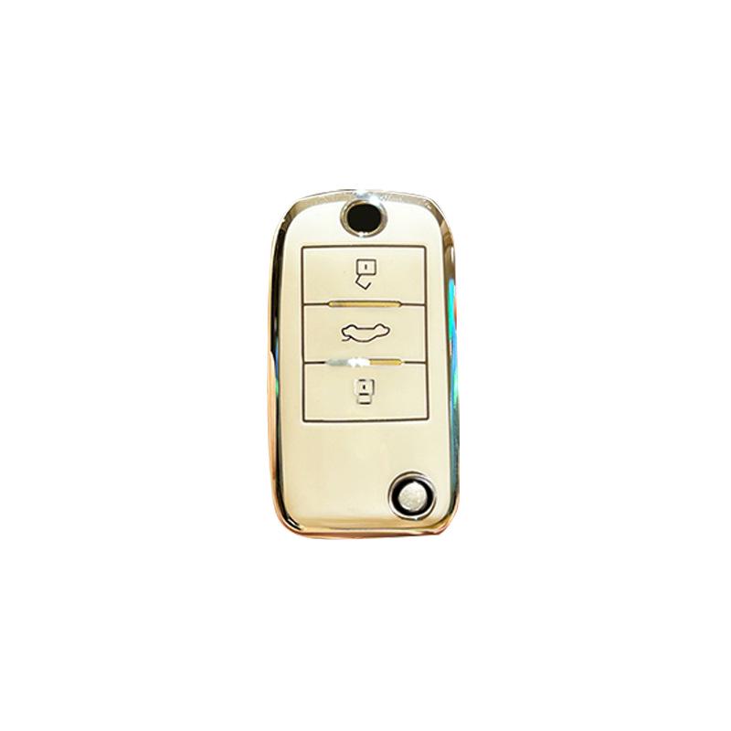 Roewe and MG Key Cover for 360, 350, 750, W4, W5, MG5, ZS, GT, GS - Protective Case