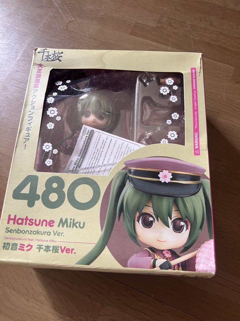 

[USED] Used Nendoroid Hatsune Miku Senbonzakura