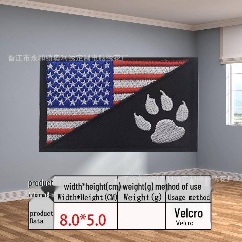 In-Stock Service Dog Embroidered National Flag Tactical Morale Patch - Hook & Loop Arm Badge
