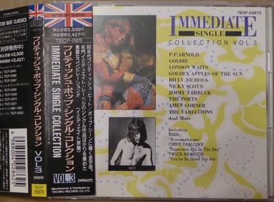 CD VARIOUS - Immediate Single Collection, Vol.3 TECP25670 Immediate 1991 Japan Rock Used