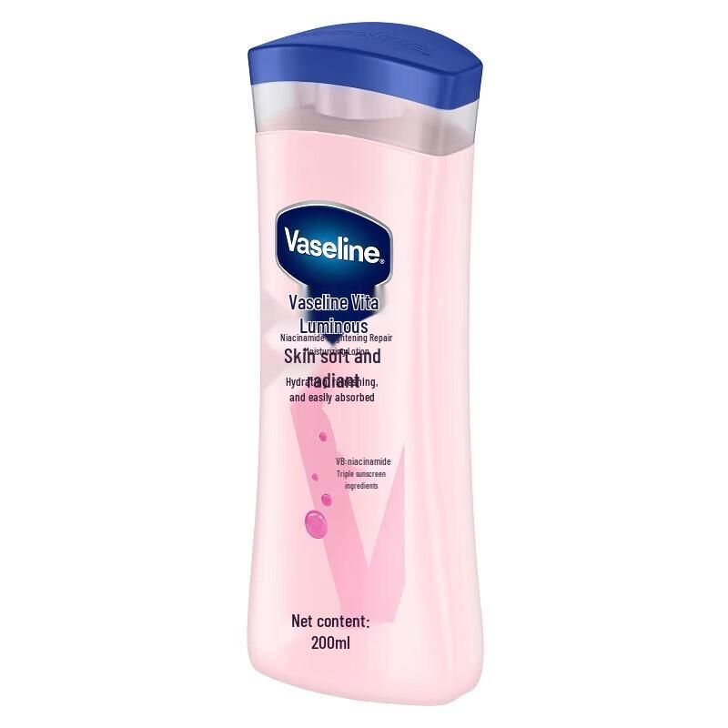 Vaseline Vita Brightening Repair Lotion
