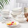 Chixing Nordic Cream Style Ceramic Dinnerware Set