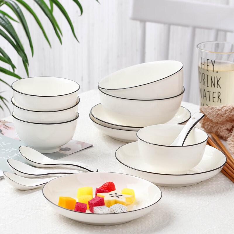 Chixing Nordic Cream Style Ceramic Dinnerware Set