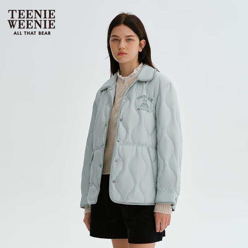 Teenie Weenie Women's Cloud-Feel Lightweight Down Jacket
