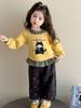 Spring 2025 Girls' Cartoon Sweatshirt & Pants Set - Casual Two-Piece for Baby Girls