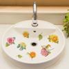 Colorful Flower-painted Stickers for Bathroom and Home Decoration Walls