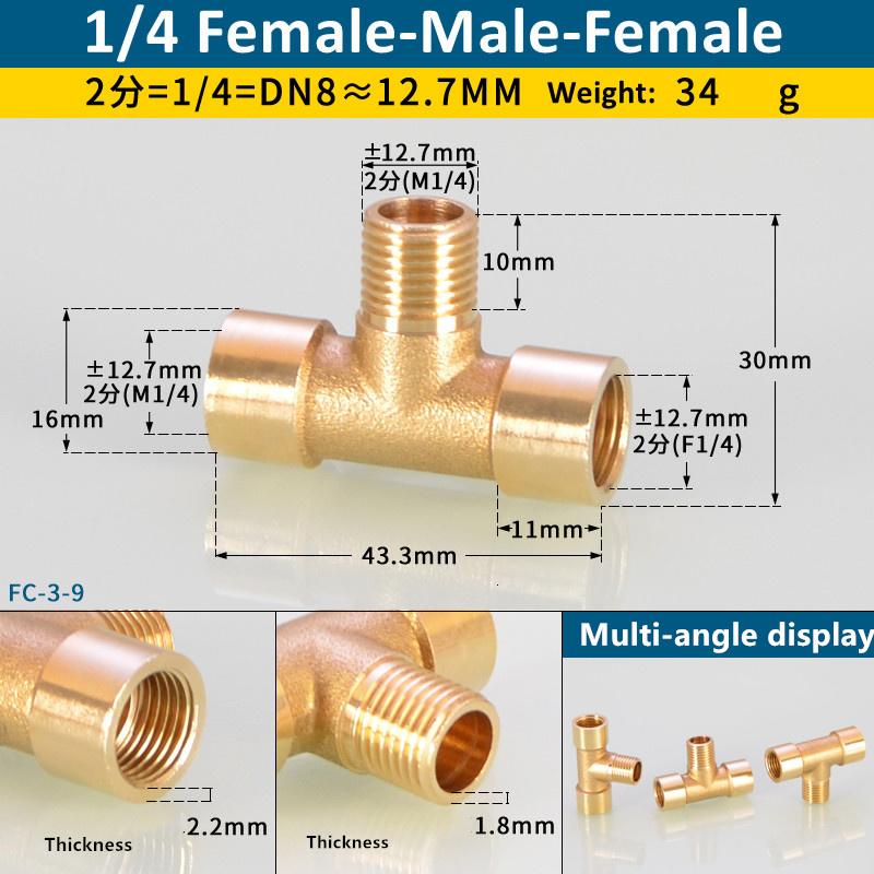 1Pc Pneumatic Brass Pipe Fitting Male-Female Thread Conversion Connect 1/8" 1/4" 3/8" BSP Tee Type Copper Water Oil Gas Adapter