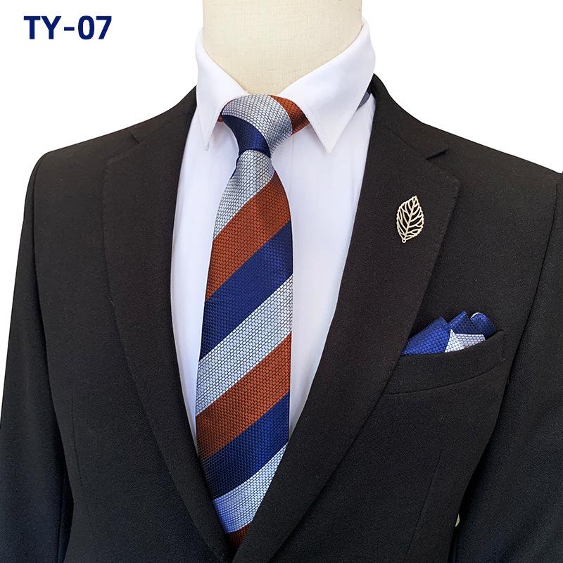 2025 Men's Wide Stripe Business Tie & Pocket Square Set with Gift Box