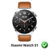 Screen Protector for Xiaomi Watch S1 [6 Pack] Ultra Thin Resistant Protective Plastic Film Phonillico