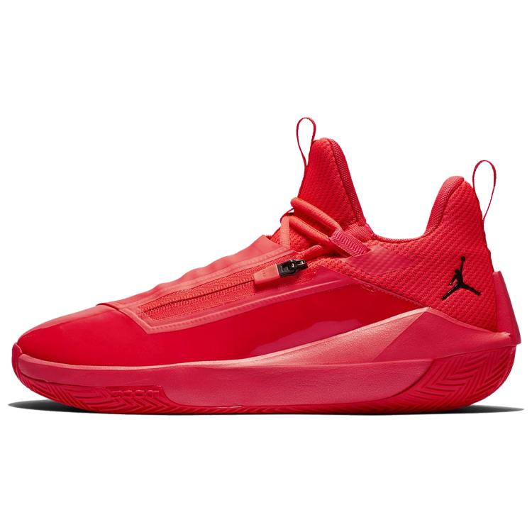 

Новые JORDAN Jumpman Hustle Infrared 23 AQ0397-600 44.5