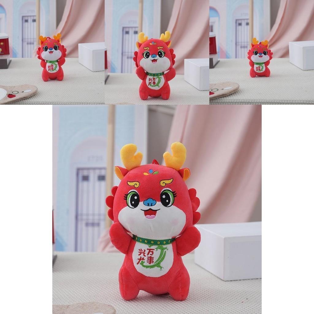 Delightful 2024 Dragon Plush Toy With Embroidered Bib Festive New Year Mascot