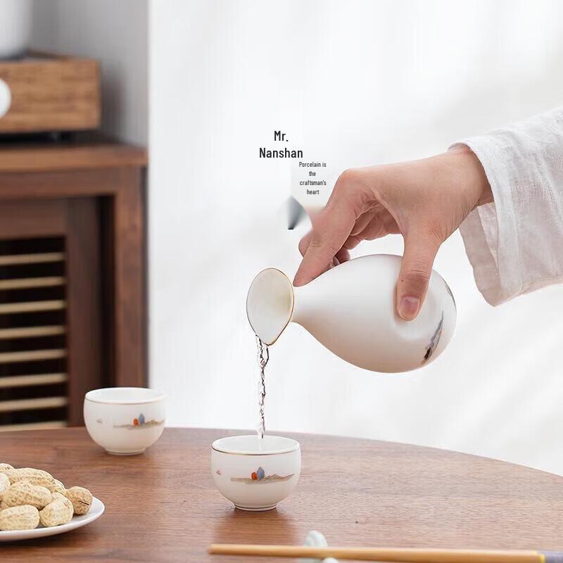 Nanshan Chinese Ceramic Wine Serving Set