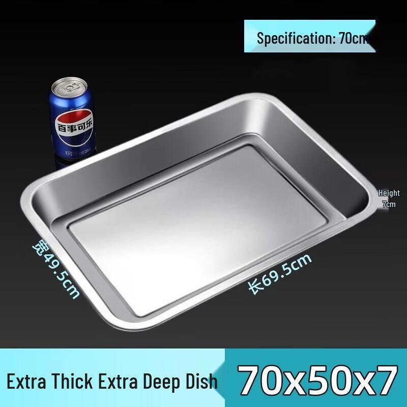 

Commercial 304 Stainless Steel Rectangular Serving Trays, 10-Pack