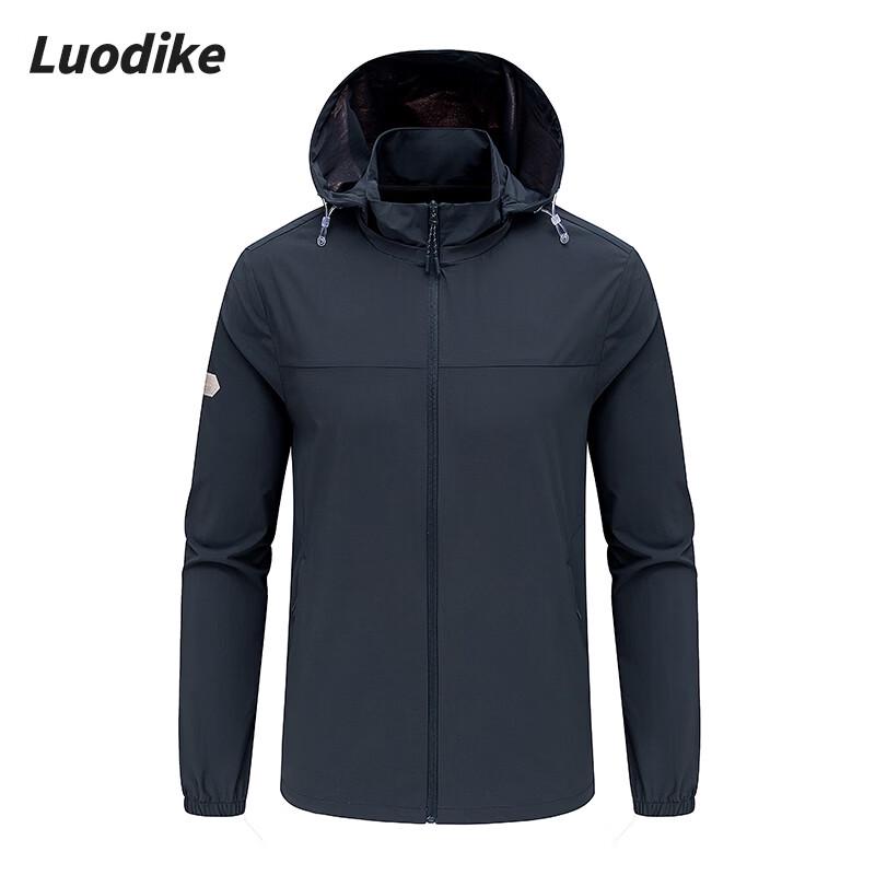 Унисекс куртка Luodik с защитой от солнца UPF50+ A51AFS1233 4XL