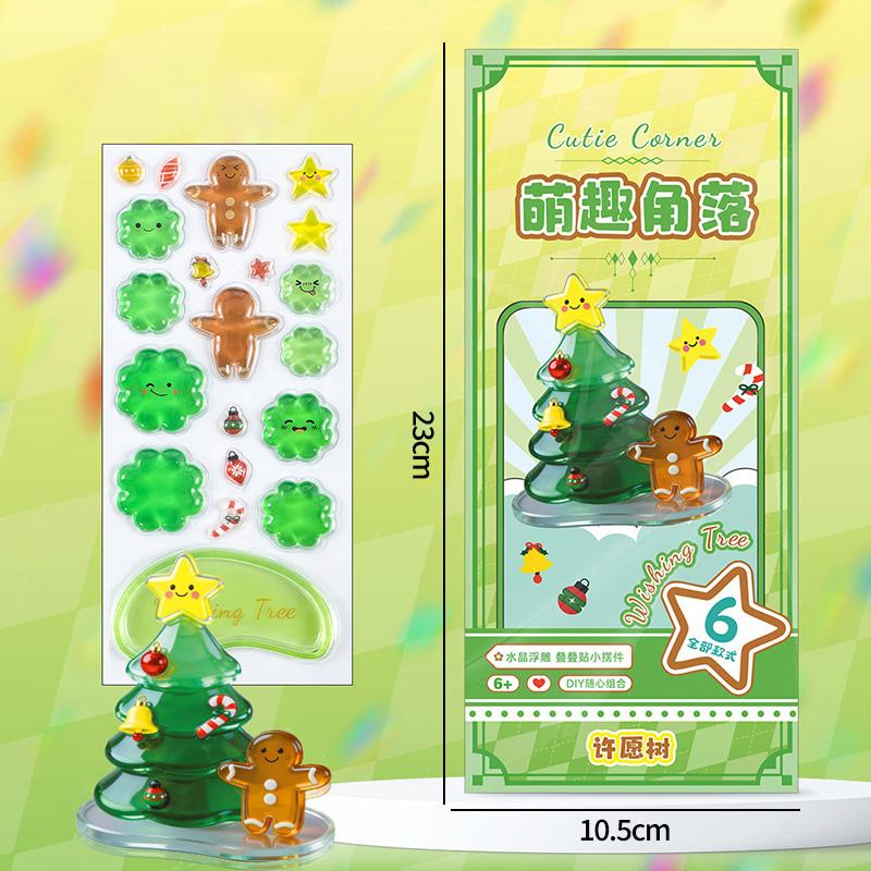 3D Cartoon Jelly Stickers Crystal Relief Stickers Diy Puzzle Stacking Miniature Ornaments Toy Children Favor Christmas Gifts