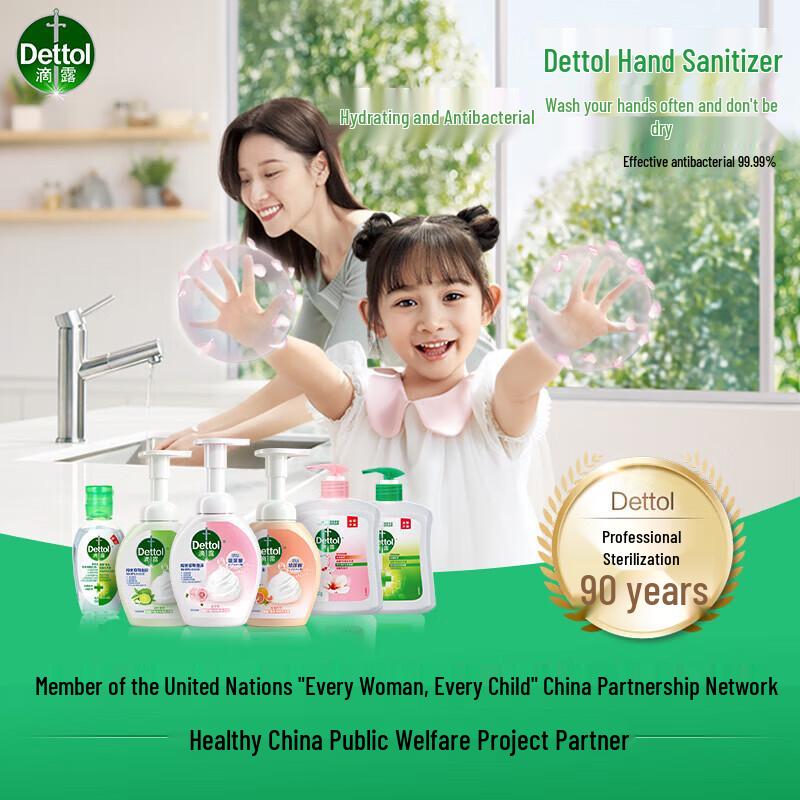 Dettol Foam Antibacterial Hand Wash Twin Pack