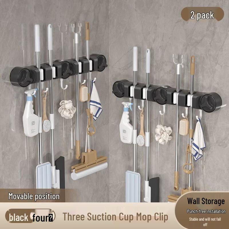 Punch-Free Wall-Mounted Mop Holder
