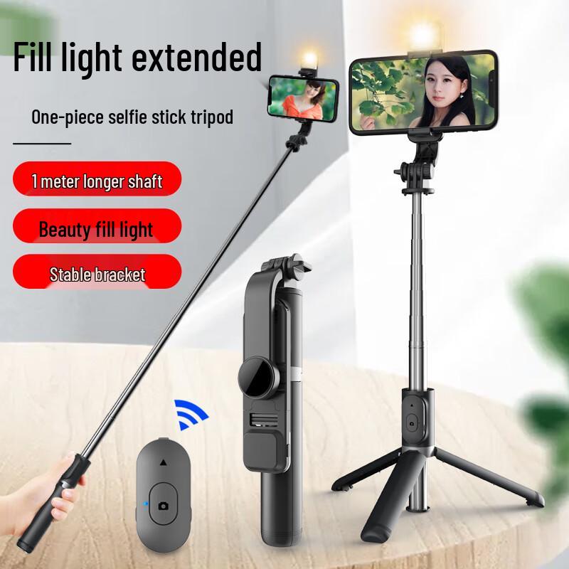 Q02S Extendable Selfie Stick Tripod with Fill Light