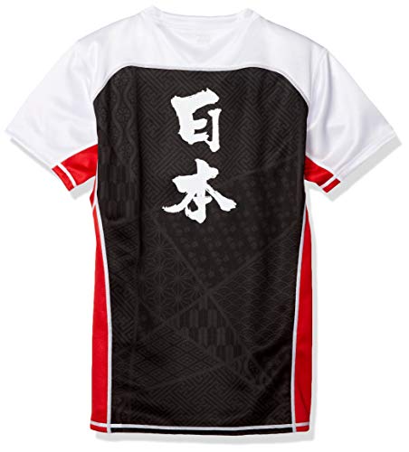 Canterbury JAPONIA Tricou de antrenament pentru bărbați Mărimea 10 (Japonia L)