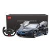 RASTAR BMW RC Car, 114 Scale BMW i8 RC Model Car, for Kids, Automatically Opens and Closes Left and Right Doors with Controller, Black Metallic Paint
