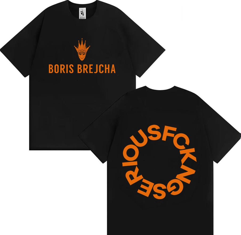 Trendy Casual Boris Brejcha Dj Mask Tshirt Cool Short Mens Womens Harajuku High Quality Hiphop Oversized Music Mask Unisex Tops