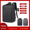 Customizable Solid Color Business & Travel Backpack - Multi-Compartment, Double Laptop & Casual School Bag