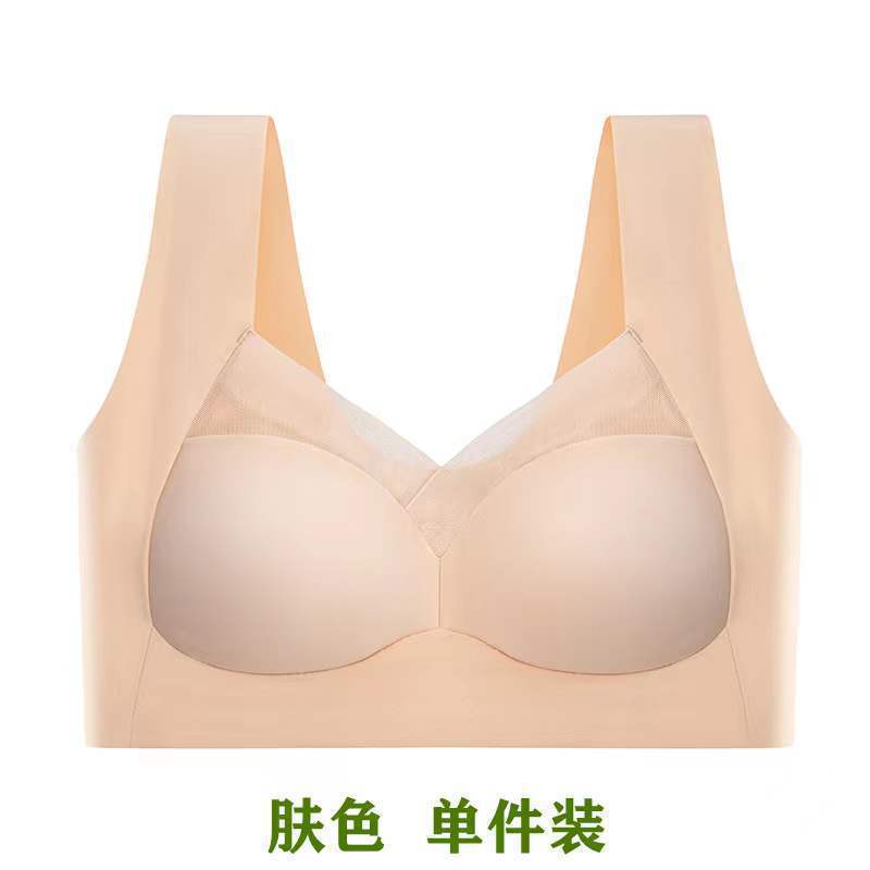 Shasha Ice Silk Seamless Sports Thin Bra Women's Underwear Push-Up Anti-Sagging Beauty Vest Tube Top