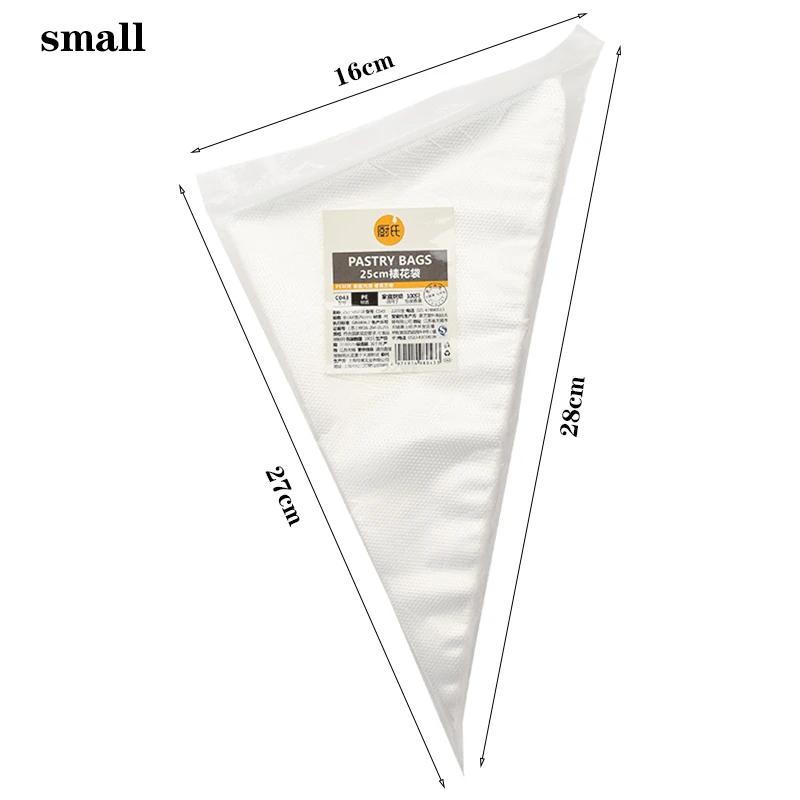 100PCs/set  Disposable Pastry Bags Cake Decoration Kitchen Icing Food Preparation Bags Cup Cake Piping Tools for Baking