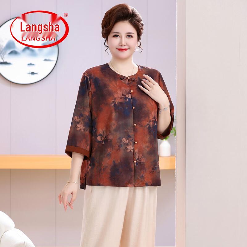 Langsha Women s Floral Print Summer Top & Set 4XL