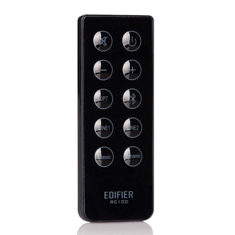 Edifier R2000DB Classic 5-inch 2.0 Bluetooth Active Speakers CN plug (adapter included)