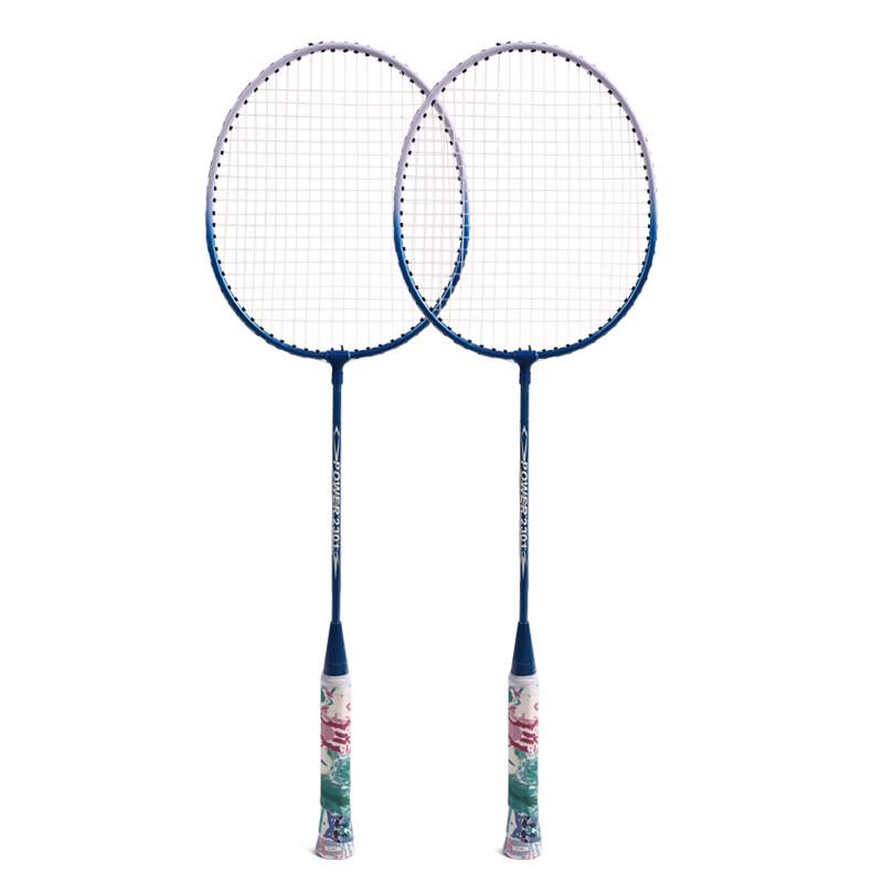 KIYERSY KYS-2301 All-Round Badminton Racket Set