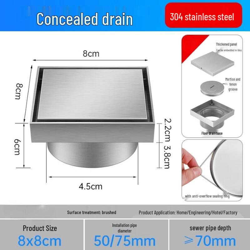 MDNG 304 Stainless Steel Tile Insert Hidden Floor Drain