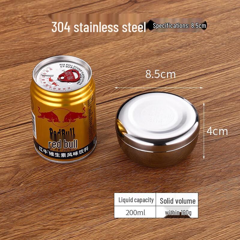 ShengJia 304 Stainless Steel Single Layer Rice Bowl with Lid