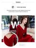 Autumn Red Wedding & Engagement Dress: Elegant Toast Dress for Brides