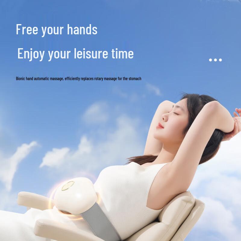 Enlong Bianstone Abdominal Hot Compress Massager