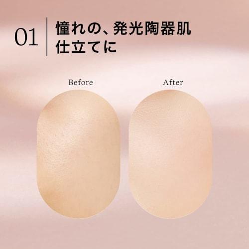 Byur Foundation Dry Skin  Serum Fit Full Coverage Marble Pact Foundation Balm Foundation Cream Gloss Moisturizing Serum High Coverage Sun Protection S